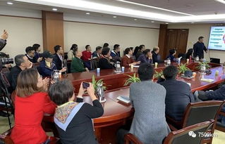 俄羅斯經貿投資應對之道專題講座 把握機遇，化解挑戰