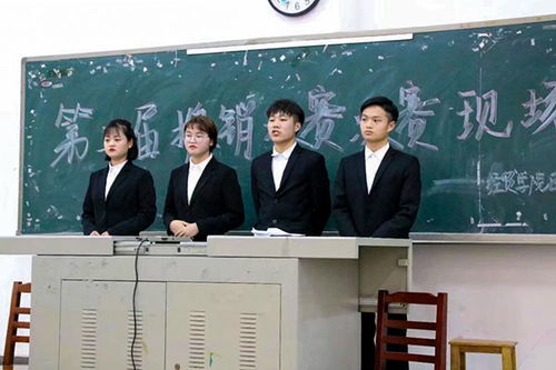 經貿學院成功舉辦第二屆商品推銷大賽暨經濟貿易咨詢活動