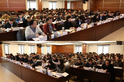 肩負(fù)使命再出發(fā) 開創(chuàng)國(guó)際化辦學(xué)新局面——2019年國(guó)際化辦學(xué)工作會(huì)議召開