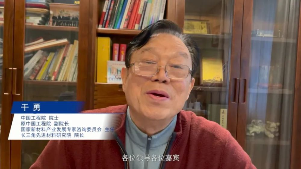 2022蘇州相城經貿懇談周盛大開幕 攜手共建“雙中心”，同心共筑未來夢