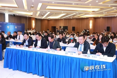打破“國際”壁壘 標準賦能中非經貿合作更細更實
