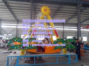探索刺激與安全 8座海盜船引領(lǐng)游樂(lè)園服務(wù)新標(biāo)準(zhǔn)